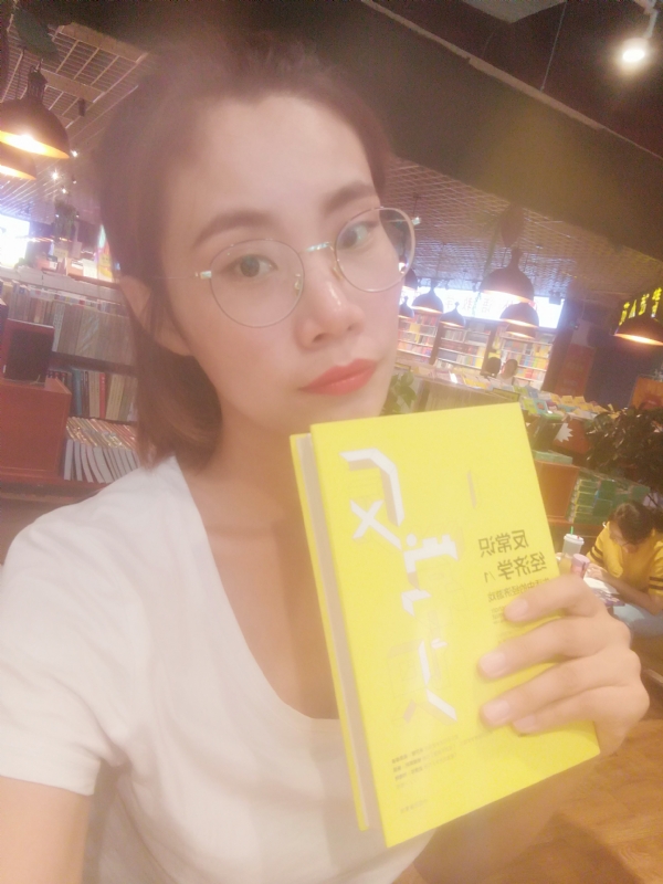 书卷lady的第一张照片--西安相亲服务中心