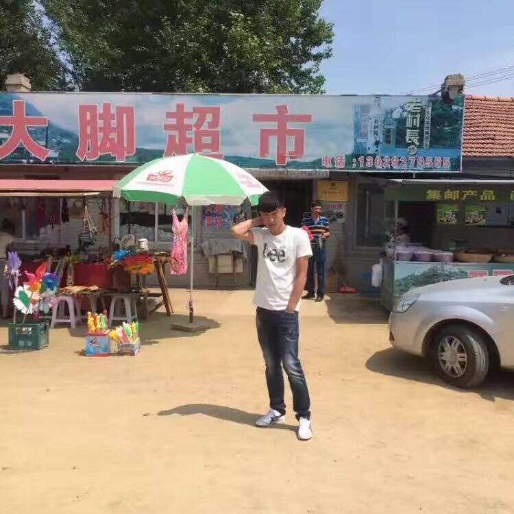为梦想的第一张照片--西安相亲服务中心