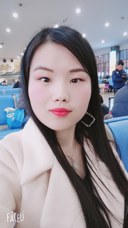 冰凝欣纯的第一张照片--西安相亲服务中心