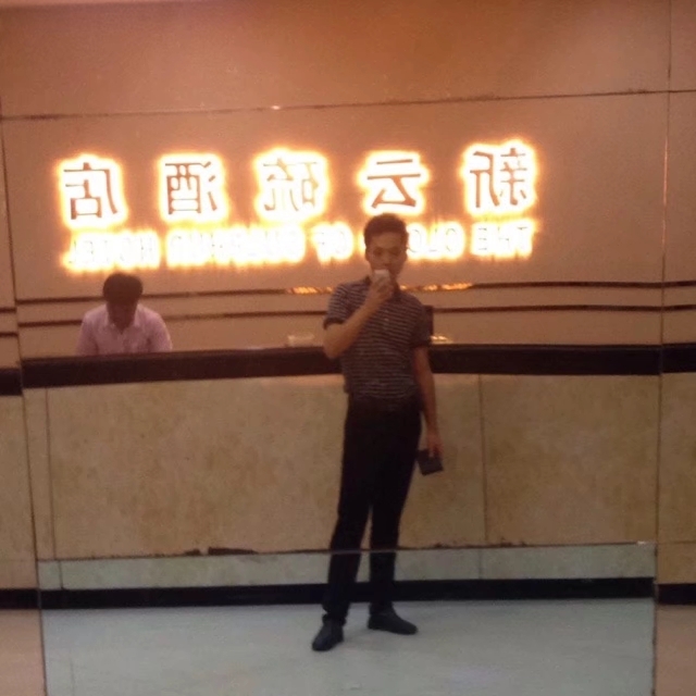 毛洪文的第一张照片--西安相亲服务中心