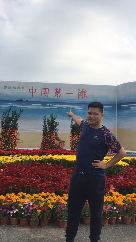 来古的第一张照片--西安相亲服务中心