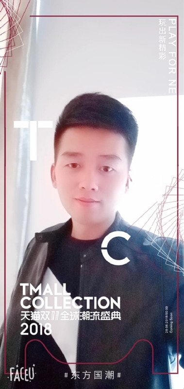 诺凡的第一张照片--西安相亲服务中心