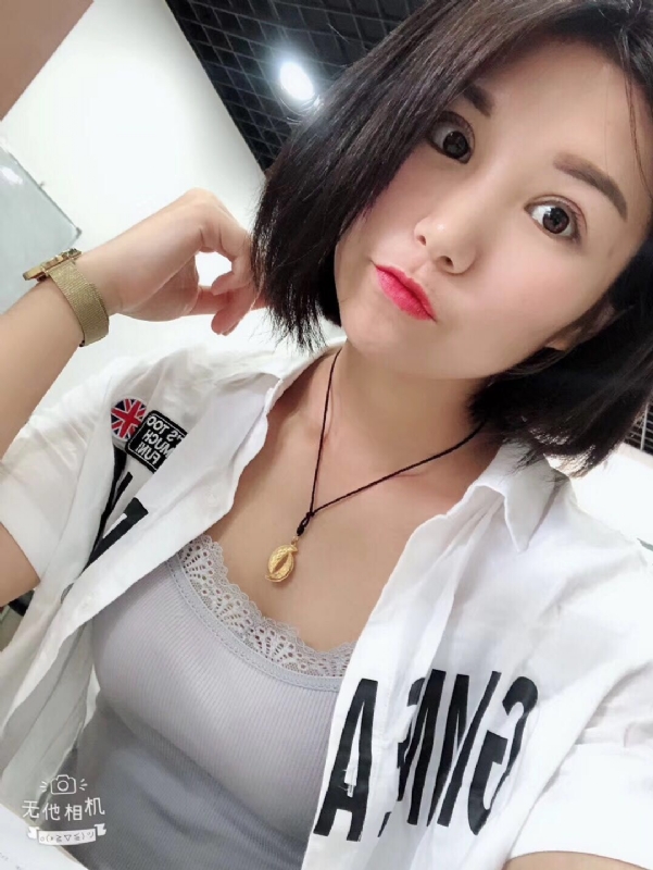小怪兽的第一张照片--西安相亲服务中心
