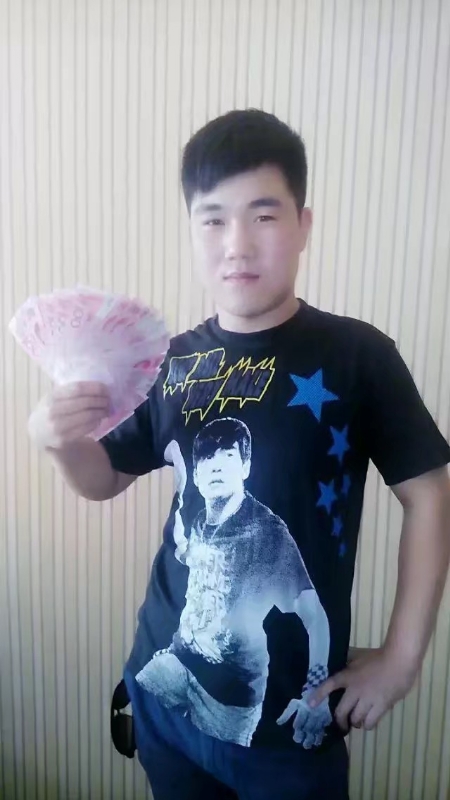 小飞的第二张照片--西安相亲服务中心