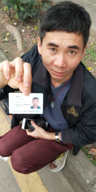 等你的第三张照片--西安相亲服务中心