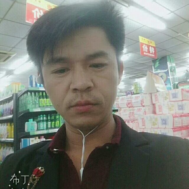 邱培岳的第一张照片--西安相亲服务中心