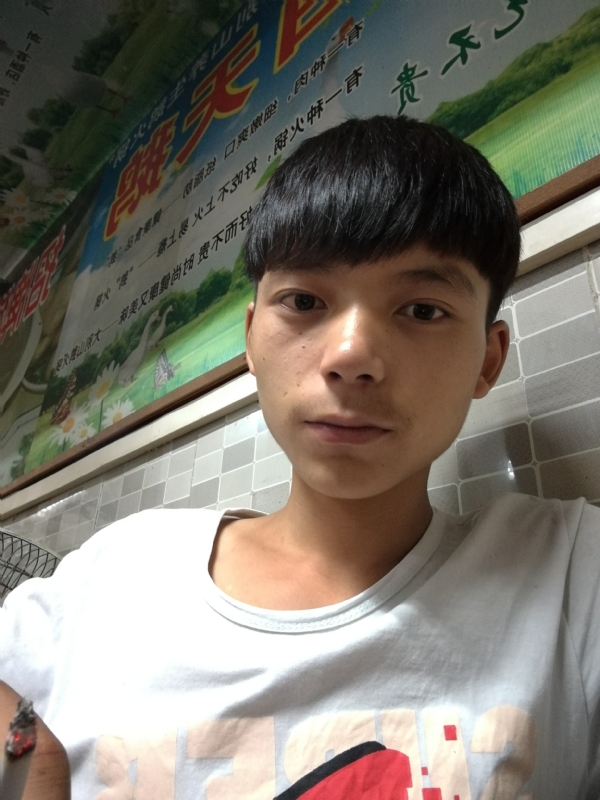 田某人的第一张照片--西安相亲服务中心