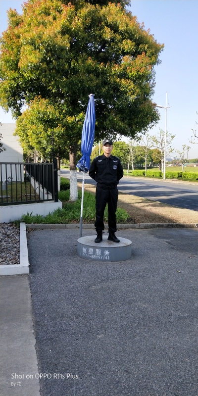 花非花的第一张照片--西安相亲服务中心