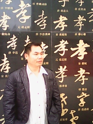 宇成的第一张照片--西安相亲服务中心