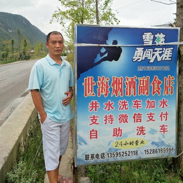 对的时间遇到对的你的第一张照片--西安相亲服务中心