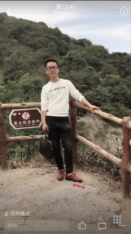小高的第二张照片--西安相亲服务中心