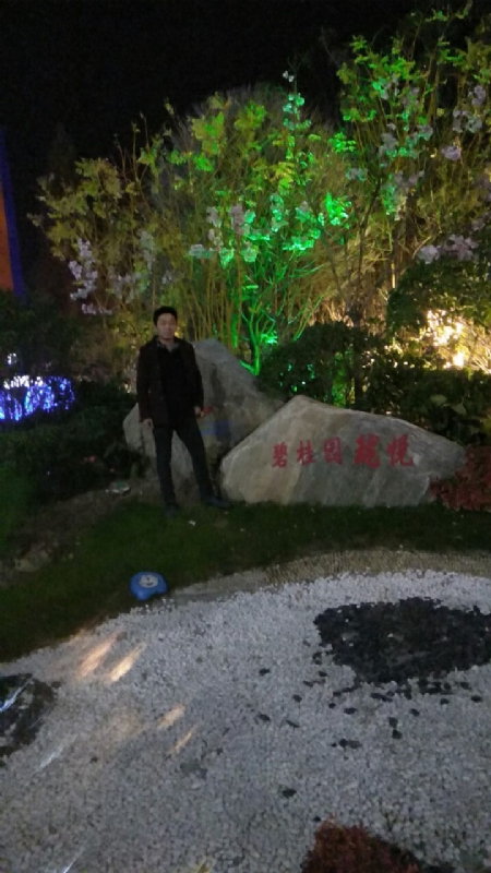 缘分星空的第一张照片--西安相亲服务中心