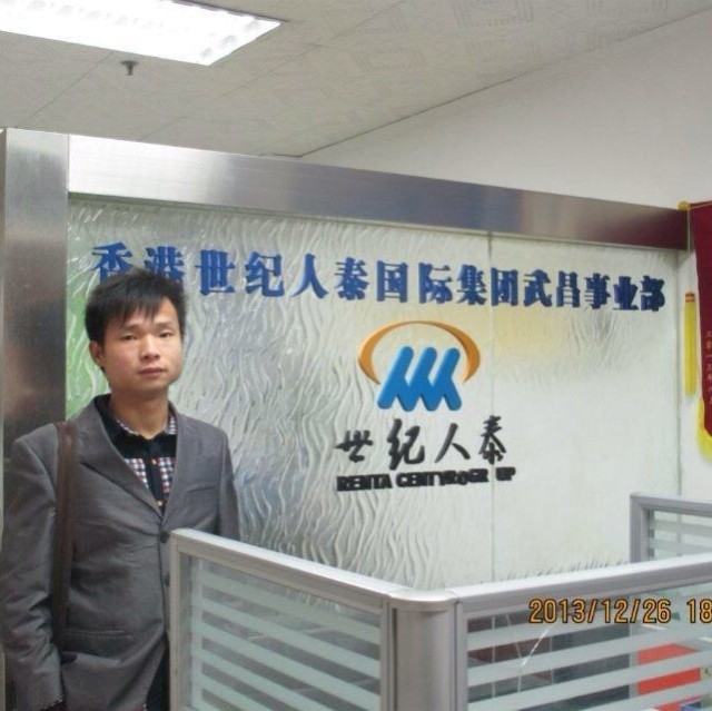 小蚂蚁的第一张照片--西安相亲服务中心