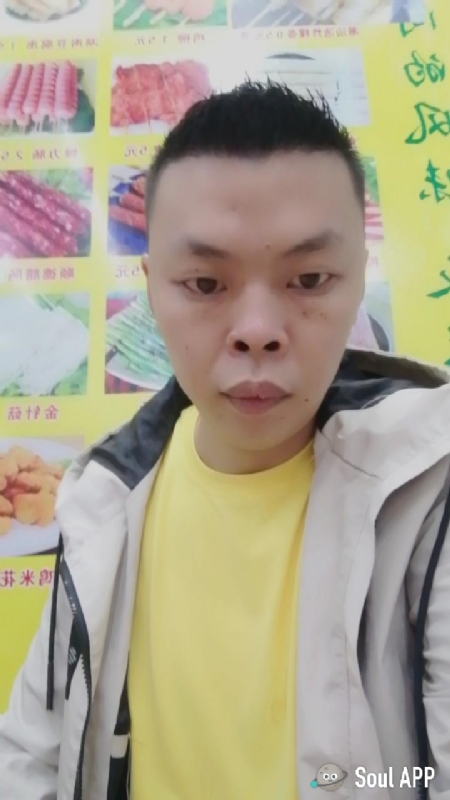 随缘的第一张照片--西安相亲服务中心