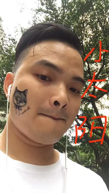 我在这里的第一张照片--西安相亲服务中心