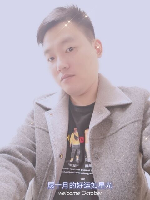 寻梦者的第一张照片--西安相亲服务中心