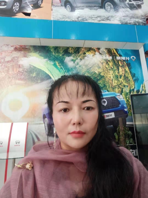 山花的第二张照片--西安相亲服务中心