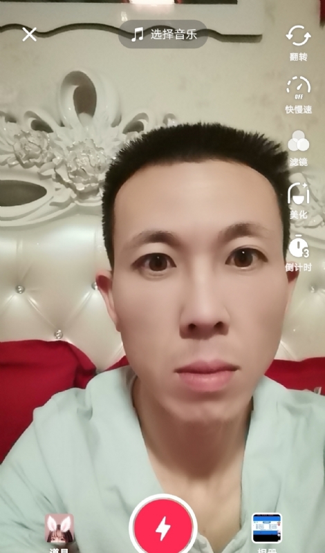 齐家的第一张照片--西安相亲服务中心
