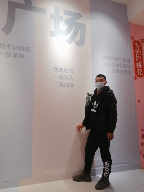 JIE33123的第二张照片--西安相亲服务中心