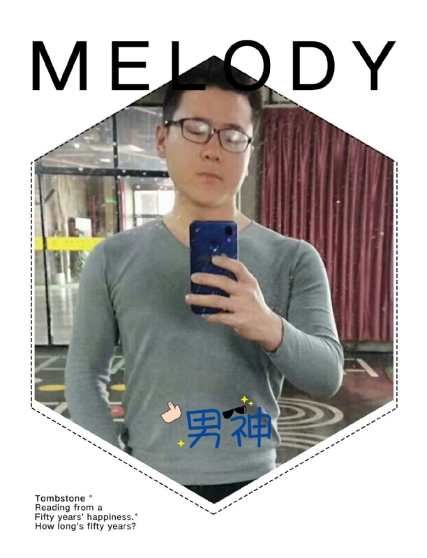 追求者的第一张照片--西安相亲服务中心