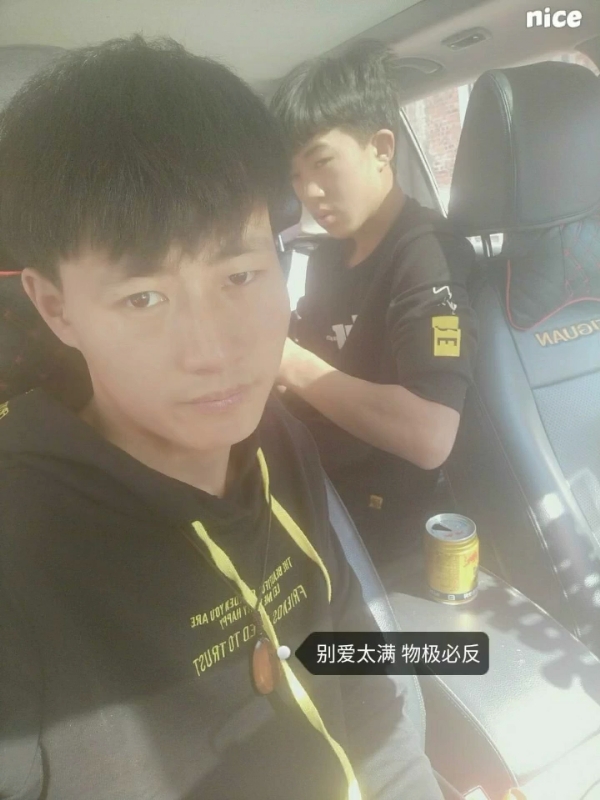 勿忘初心的第一张照片--西安相亲服务中心