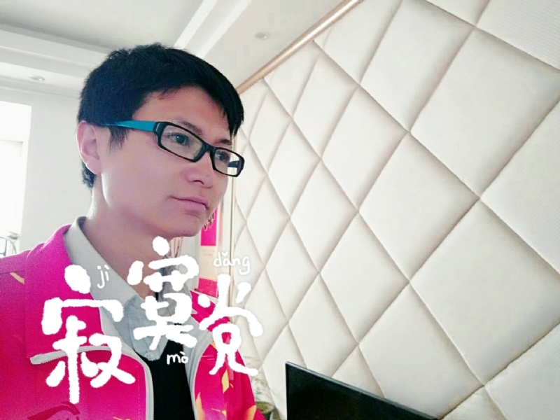 余生我陪你走的第二张照片--西安相亲服务中心