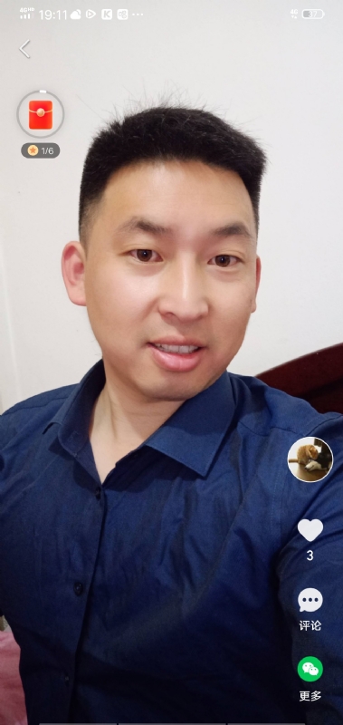 狗子的第一张照片--西安相亲服务中心