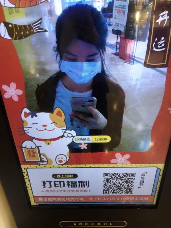 月光的第一张照片--西安相亲服务中心