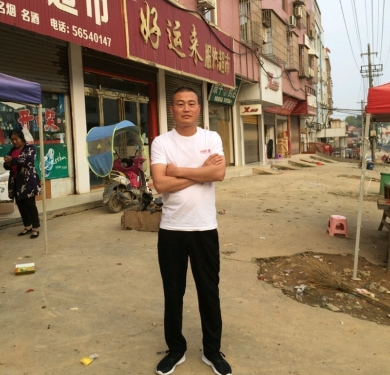 倾城之恋的第一张照片--西安相亲服务中心