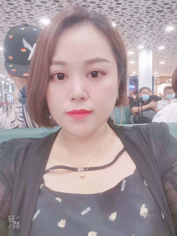 xiaoxiao的第一张照片--西安相亲服务中心