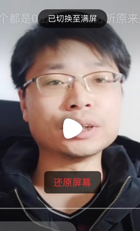 铜陵男86的第一张照片--西安相亲服务中心
