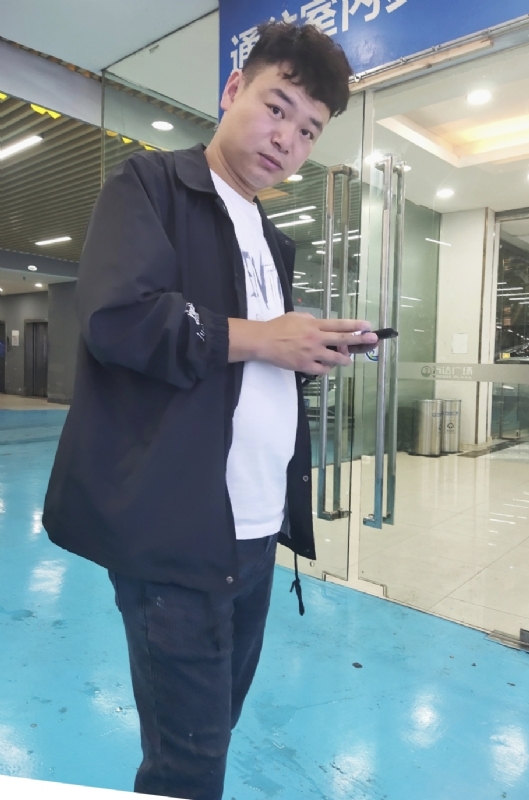 杰的第三张照片--西安相亲服务中心