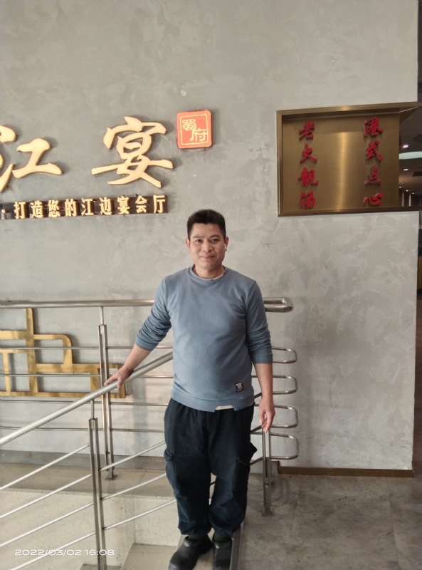 萨拉热窝的第二张照片--西安相亲服务中心