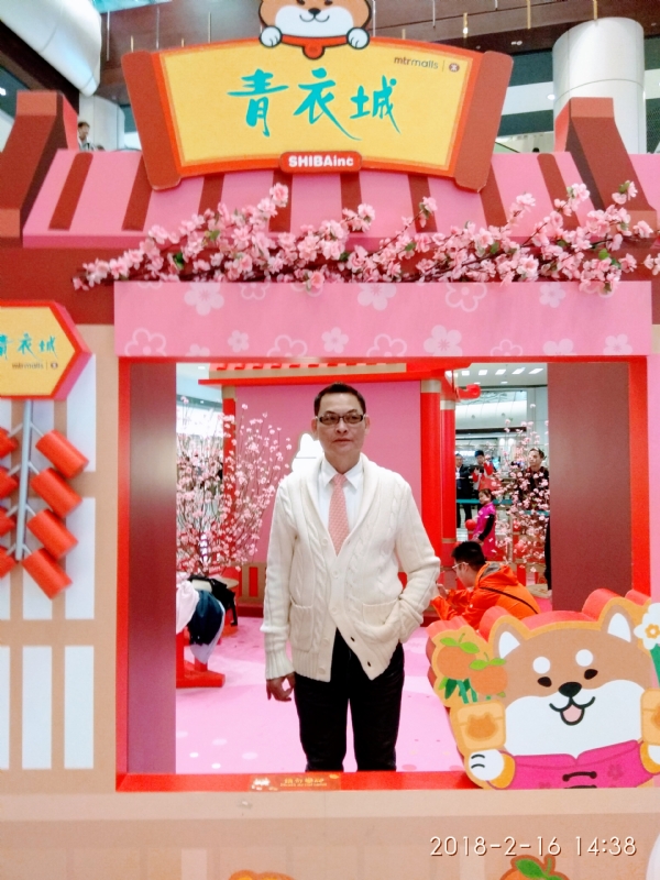sun的第四张照片--西安相亲服务中心