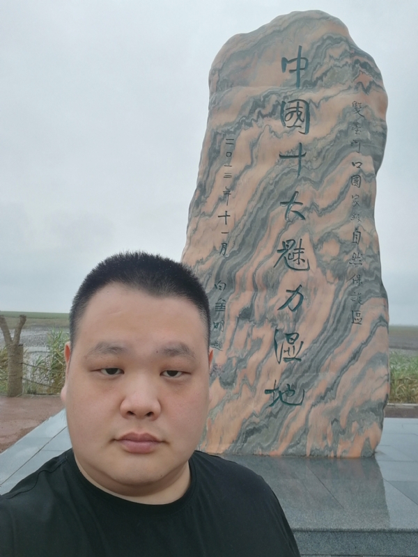 石头的第二张照片--西安相亲服务中心