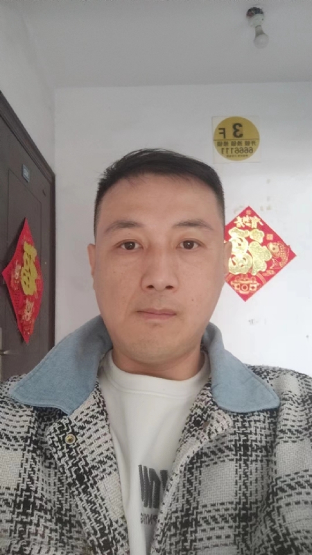 真心寻求伴侣的第一张照片--西安相亲服务中心