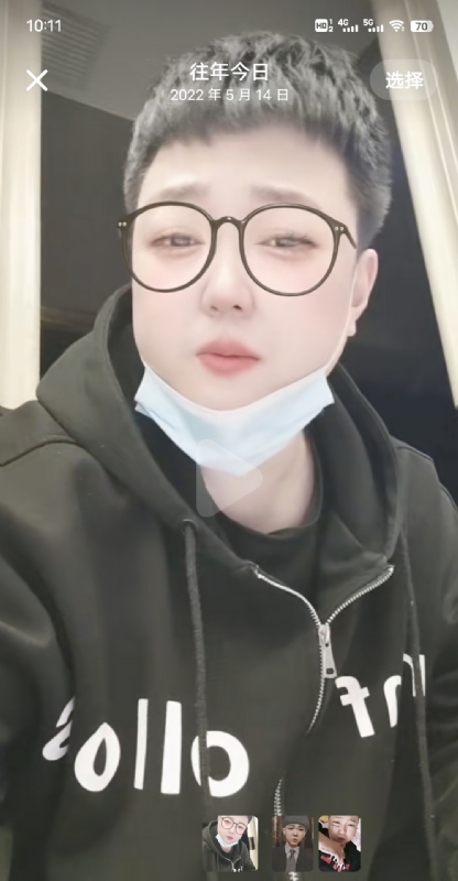 孔月的第二张照片--西安相亲服务中心