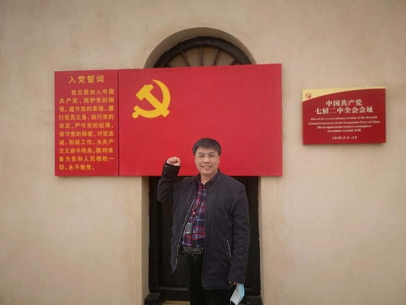 小刘的第一张照片--西安相亲服务中心