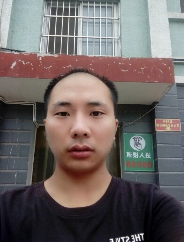 亮亮的第二张照片--西安相亲服务中心