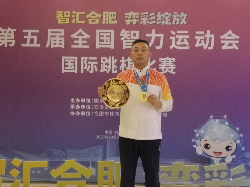 强哥的第一张照片--西安相亲服务中心
