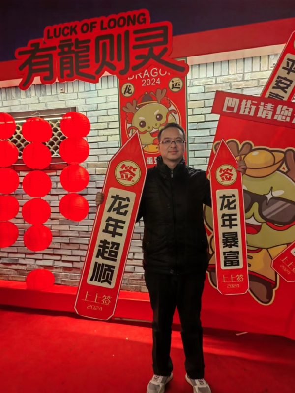 守望者的第一张照片--西安相亲服务中心