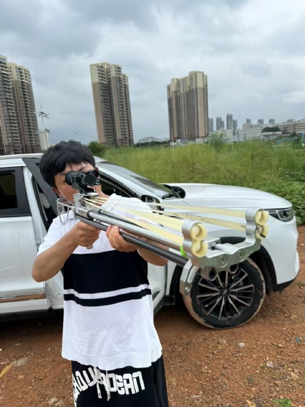 凌其飞的第四张照片--西安相亲服务中心