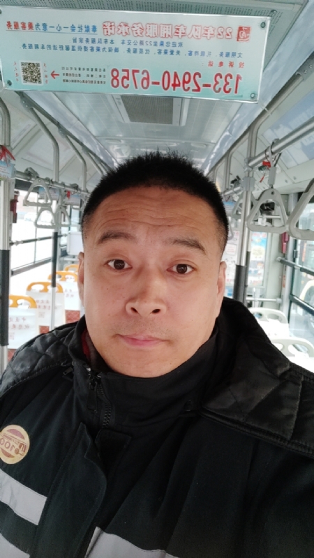 冰雨的第二张照片--西安相亲服务中心