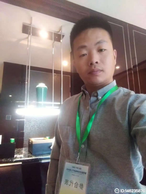 桃花源的第一张照片--西安相亲服务中心