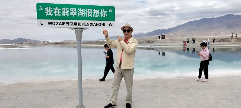 开心龙的第一张照片--西安相亲服务中心