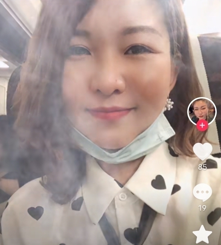 爱你的心的第五张照片--西安相亲服务中心