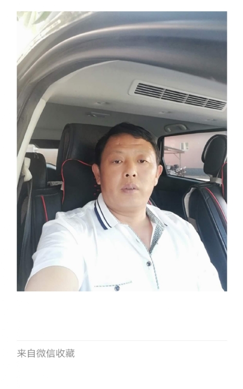 友友的第一张照片--西安相亲服务中心