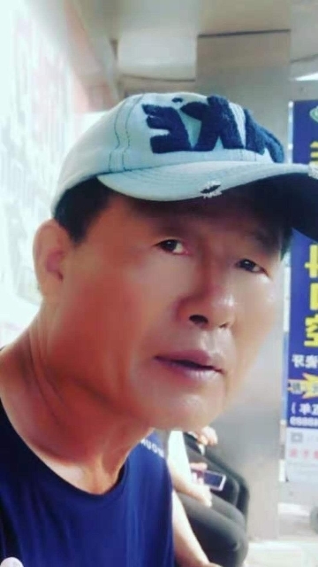崔平的第三张照片--西安相亲服务中心