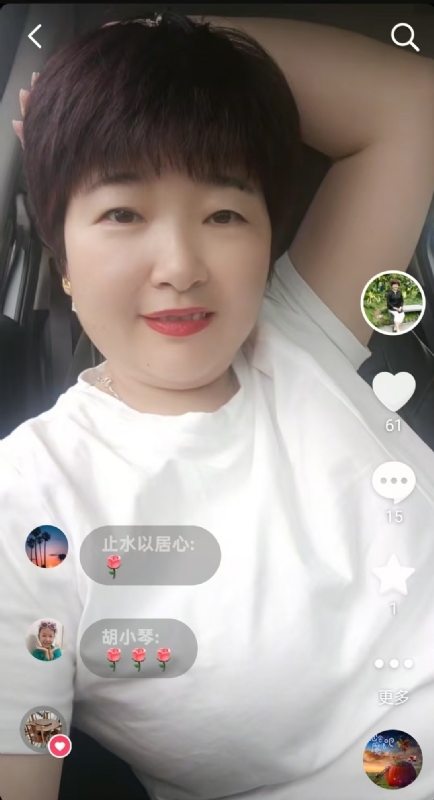 良人的第一张照片--西安相亲服务中心